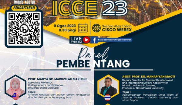 icce